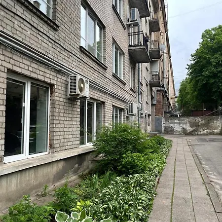 Oak Appartement Vilnius